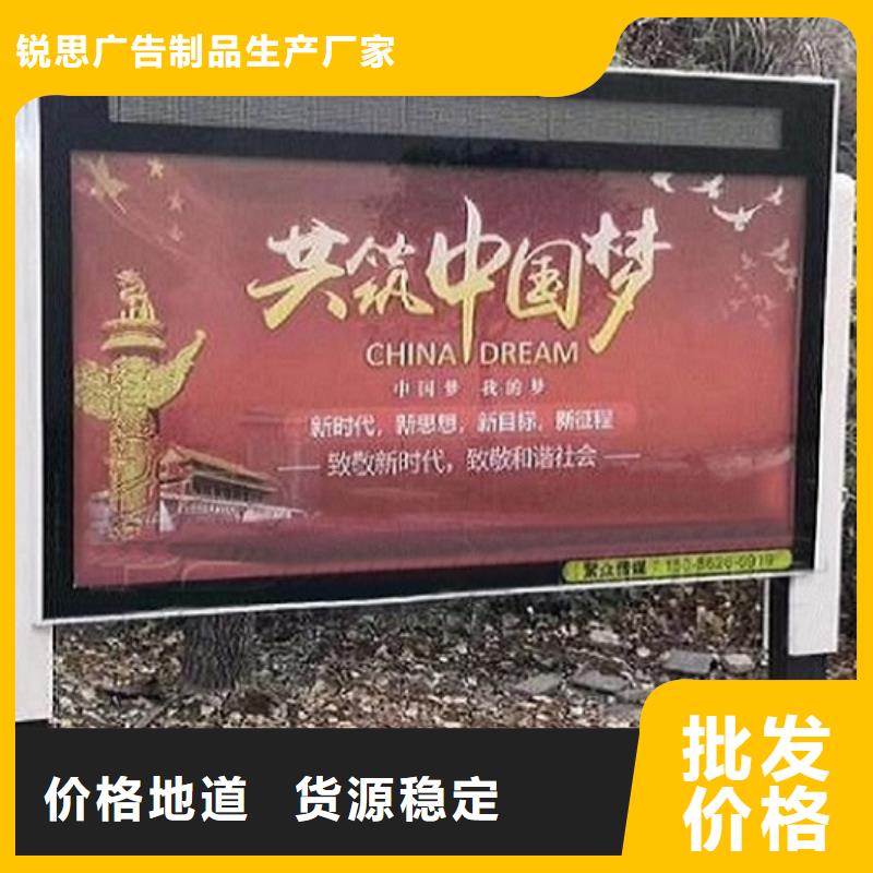 廣告滾動(dòng)燈箱生產(chǎn)廠家 宣傳欄燈箱生產(chǎn)廠家批發(fā)價(jià)格