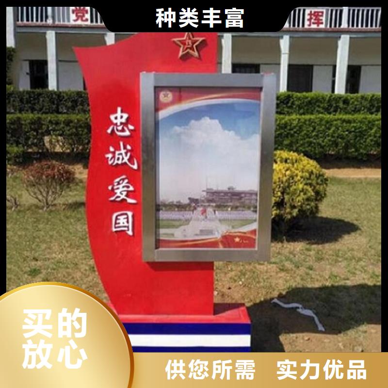 廣告滾動燈箱生產(chǎn)廠家太陽能社區(qū)燈箱應用廣泛
