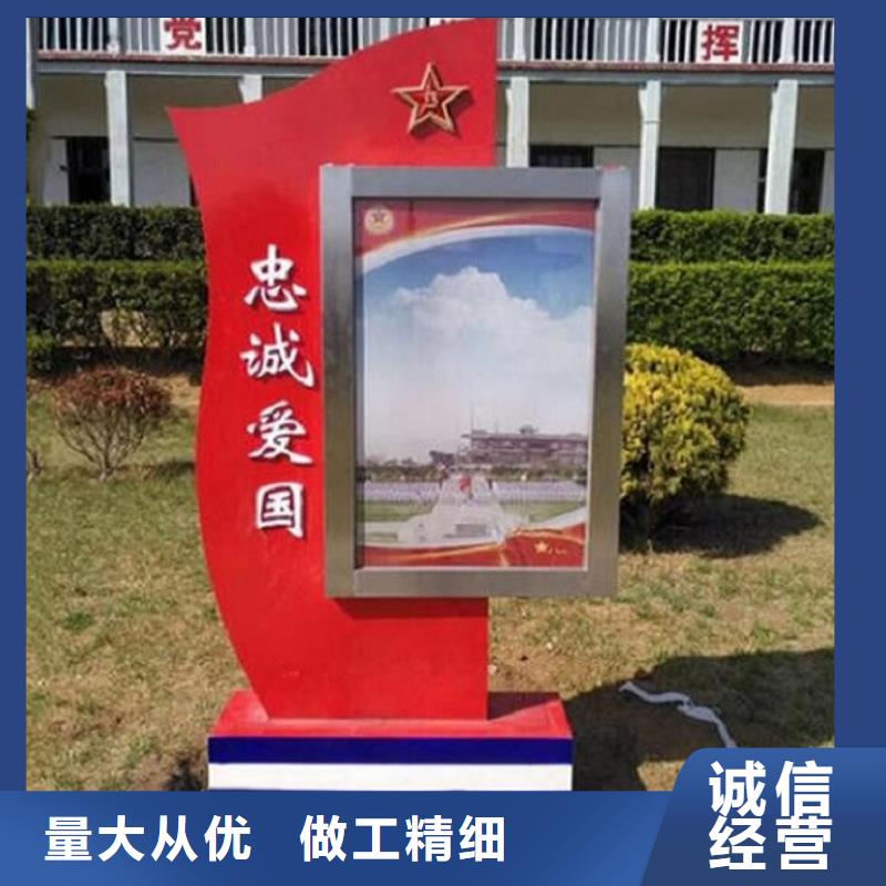 广告滚动灯箱生产厂家太阳能路厂家您身边的厂家