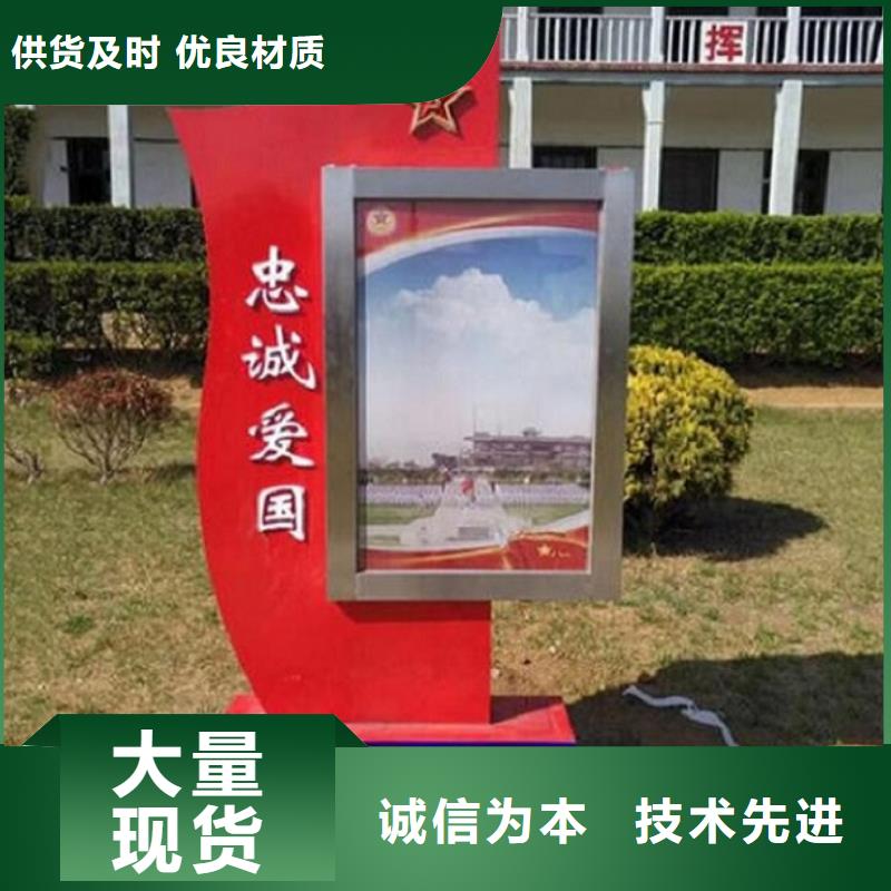 廣告滾動(dòng)燈箱生產(chǎn)廠家 宣傳欄燈箱生產(chǎn)廠家批發(fā)價(jià)格