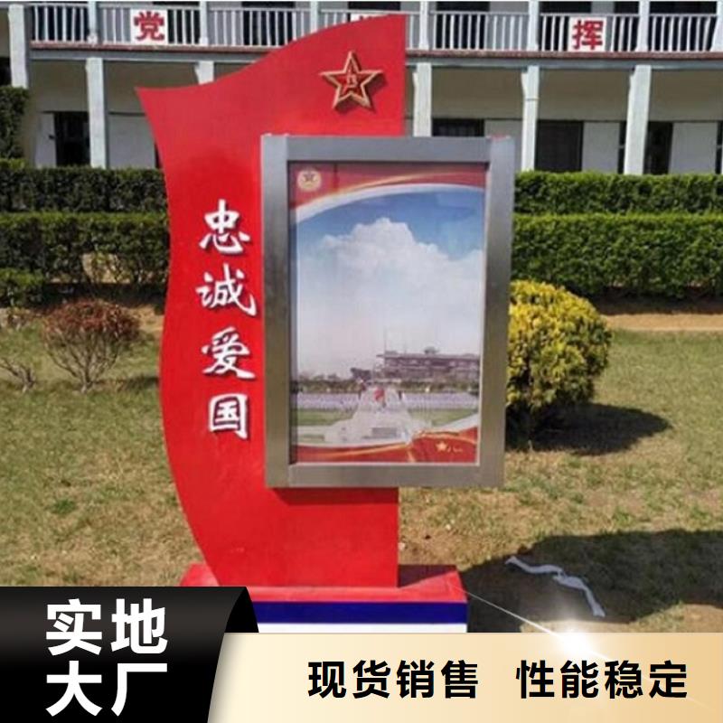 廣告滾動(dòng)燈箱生產(chǎn)廠家-智能公交站臺(tái)實(shí)力才是硬道理