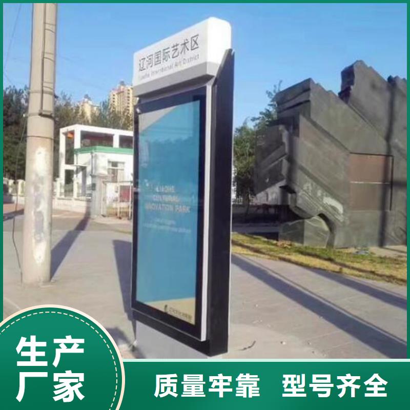 廣告滾動(dòng)燈箱生產(chǎn)廠家滾動(dòng)垃圾箱專業(yè)完善售后