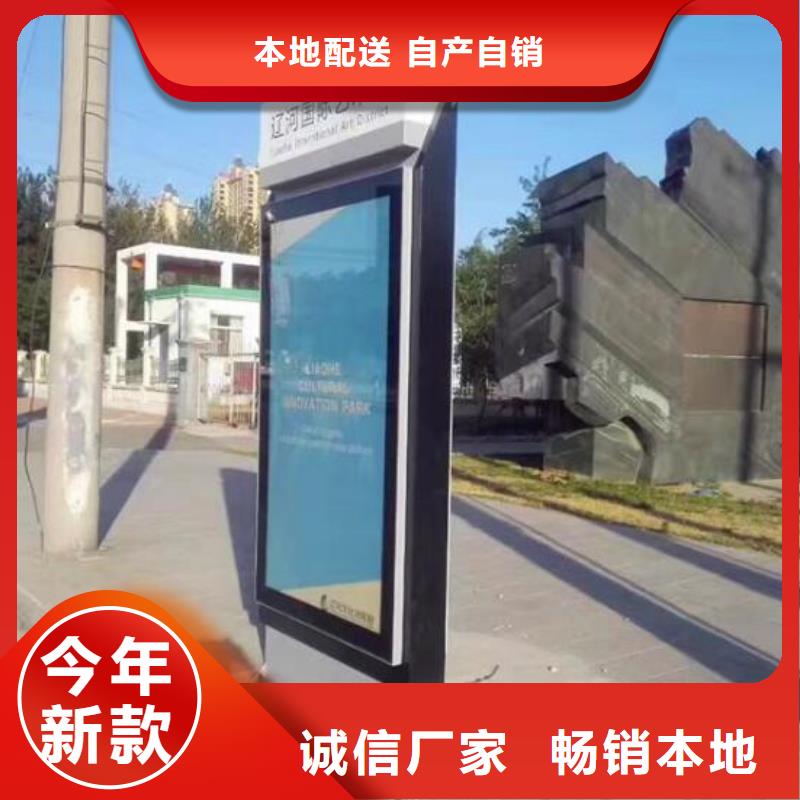 廣告滾動燈箱生產廠家滅蚊燈箱實力才是硬道理