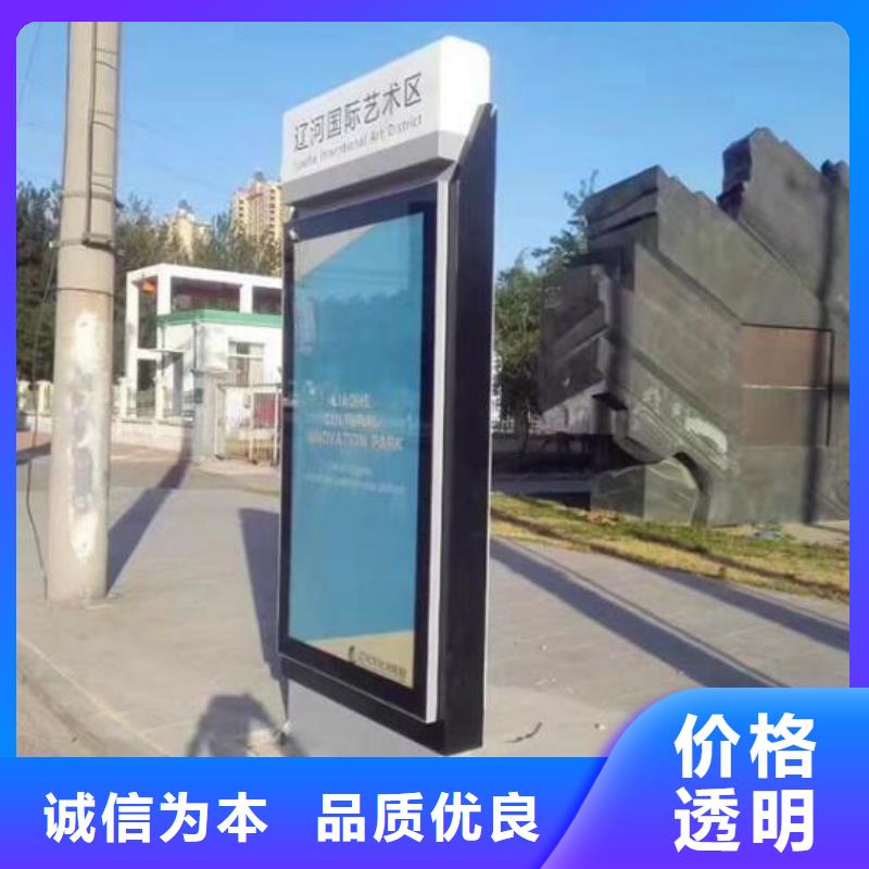 广告滚动灯箱生产厂家-太阳能路滚动灯箱值得买