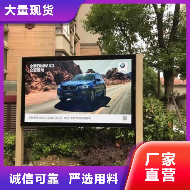 广告滚动灯箱生产厂家指路牌灯箱制作值得买