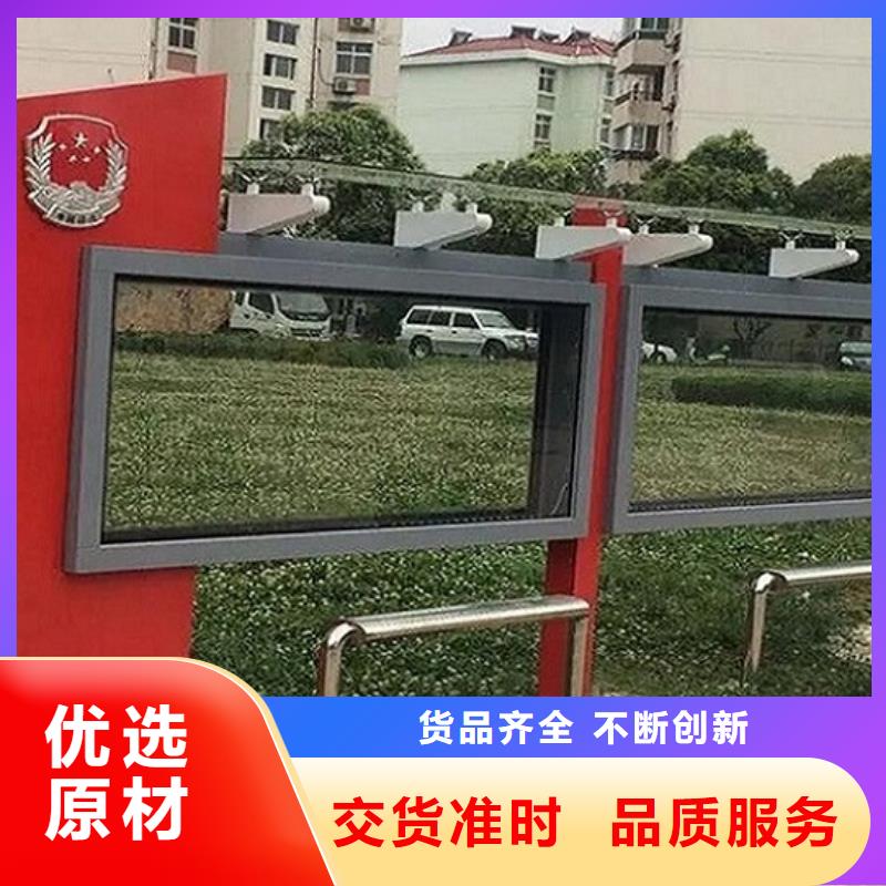 【廣告滾動(dòng)燈箱生產(chǎn)廠(chǎng)家】指路牌生產(chǎn)廠(chǎng)家一致好評(píng)產(chǎn)品