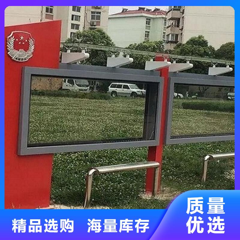 廣告滾動(dòng)燈箱生產(chǎn)廠家-智能公交站臺(tái)實(shí)力才是硬道理