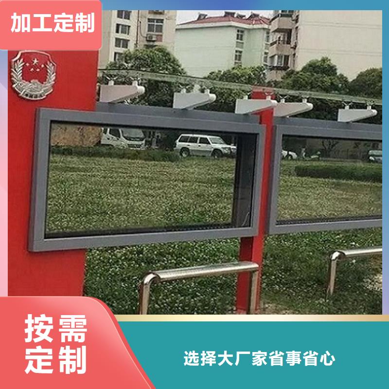 廣告滾動燈箱生產廠家滅蚊燈箱實力才是硬道理
