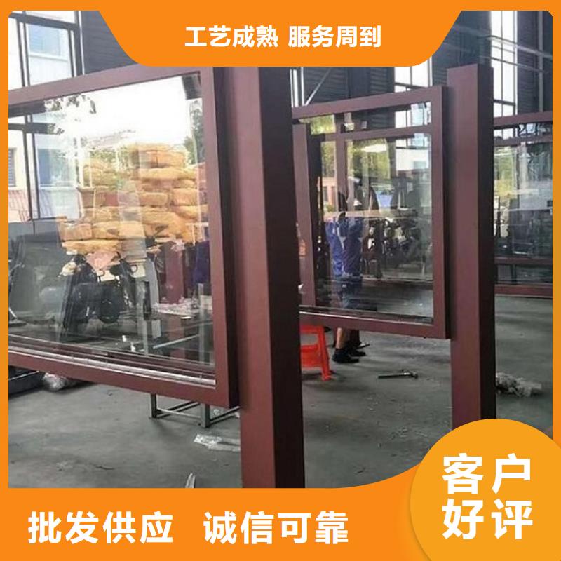 【廣告滾動(dòng)燈箱生產(chǎn)廠(chǎng)家】指路牌生產(chǎn)廠(chǎng)家一致好評(píng)產(chǎn)品