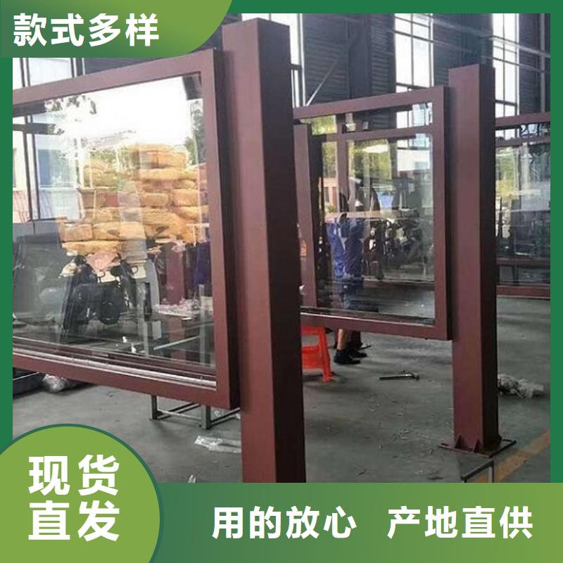 廣告滾動(dòng)燈箱生產(chǎn)廠家-智能公交站臺(tái)實(shí)力才是硬道理