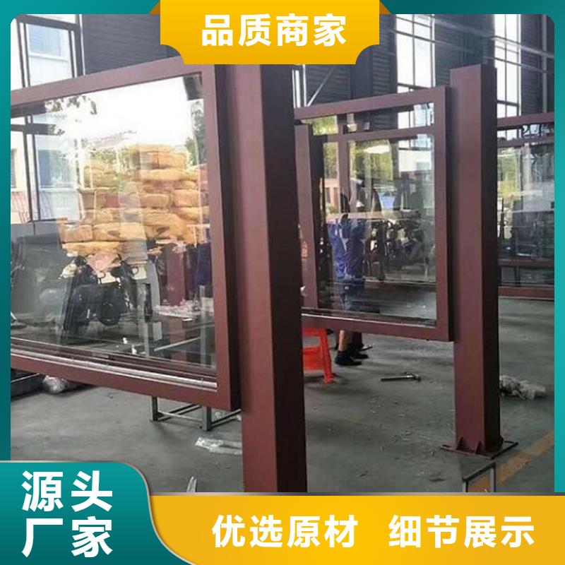 廣告滾動燈箱生產(chǎn)廠家太陽能社區(qū)燈箱應用廣泛
