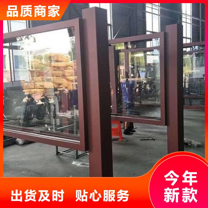 廣告滾動燈箱生產(chǎn)廠家不銹鋼公交站臺實體廠家大量現(xiàn)貨