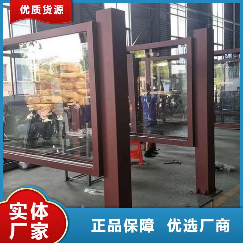 廣告滾動(dòng)燈箱生產(chǎn)廠家指路牌燈箱制作精選貨源