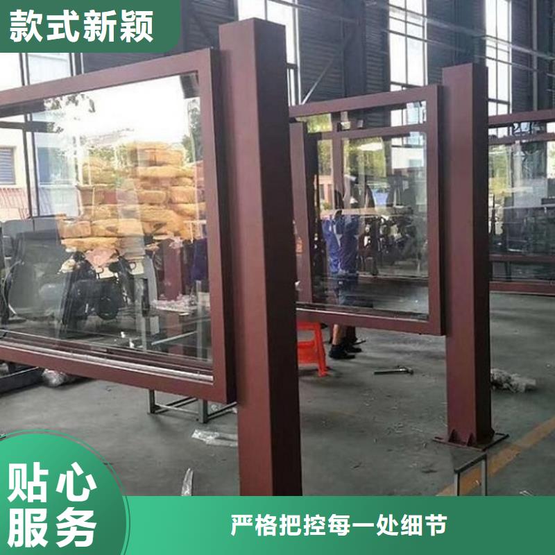 廣告滾動(dòng)燈箱生產(chǎn)廠家_太陽(yáng)能滅蚊燈箱實(shí)體誠(chéng)信廠家