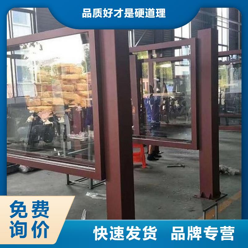 廣告滾動(dòng)燈箱生產(chǎn)廠家-路滾動(dòng)燈箱出貨及時(shí)