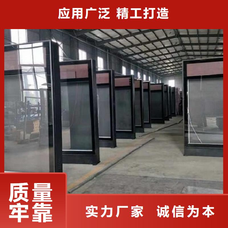 廣告滾動(dòng)燈箱生產(chǎn)廠家指路牌燈箱制作精選貨源