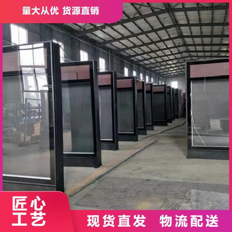 【廣告滾動(dòng)燈箱生產(chǎn)廠(chǎng)家】指路牌生產(chǎn)廠(chǎng)家一致好評(píng)產(chǎn)品
