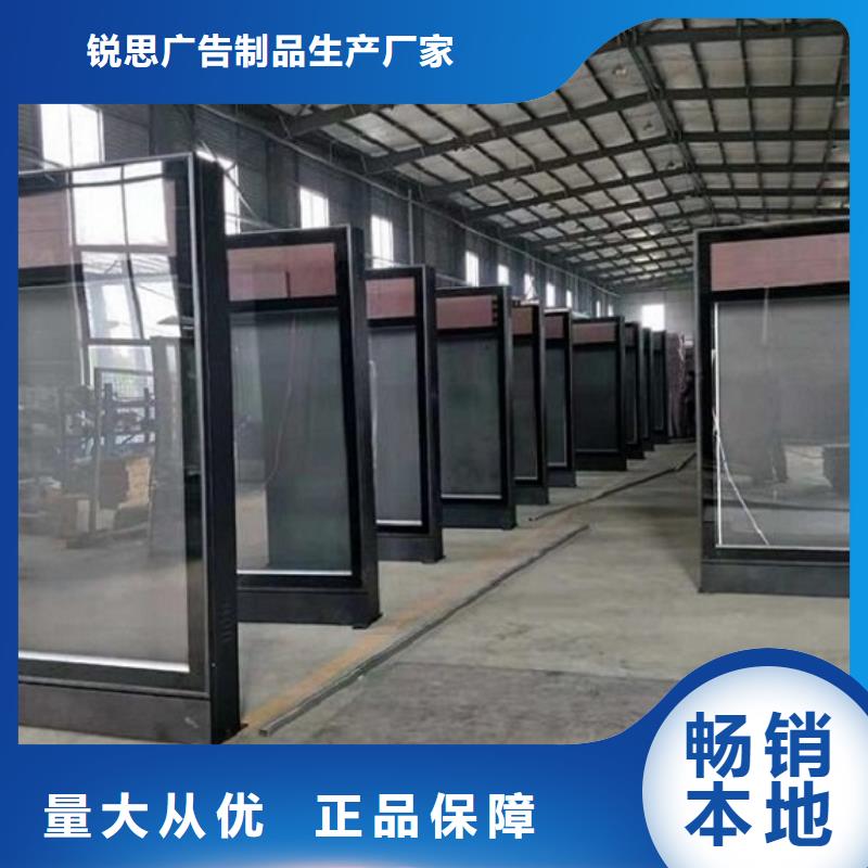 廣告滾動燈箱生產廠家滅蚊燈箱實力才是硬道理