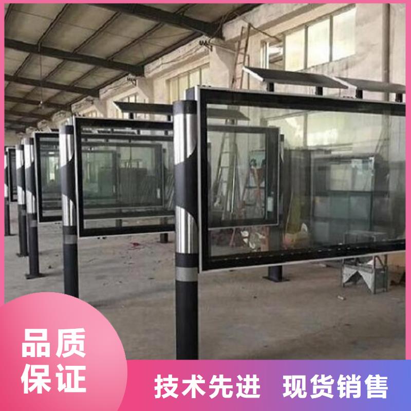 優(yōu)質(zhì)環(huán)保LED閱報(bào)欄燈箱廠家