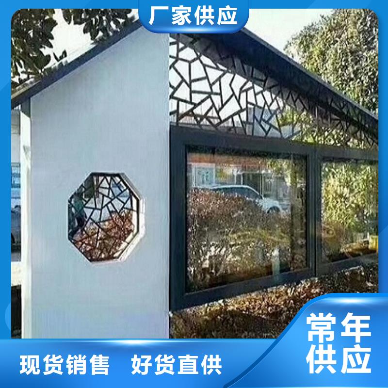 本地新款LED閱報(bào)欄燈箱廠家