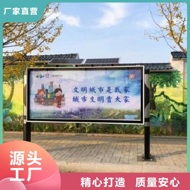 新聞：大型LED閱報欄燈箱廠家