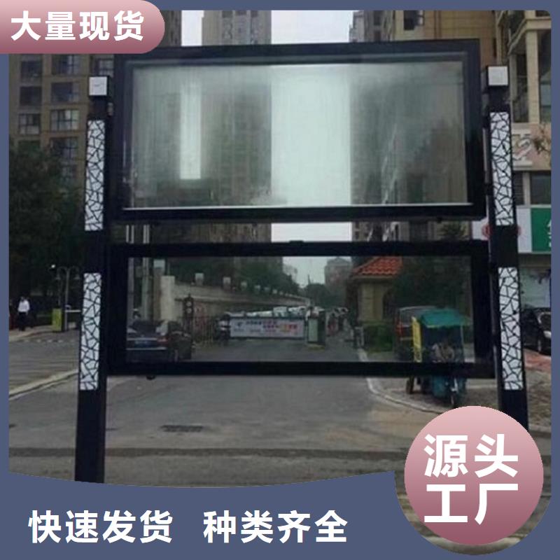 LED閱報欄燈箱生產(chǎn)廠家,路滾動燈箱制作支持定制加工
