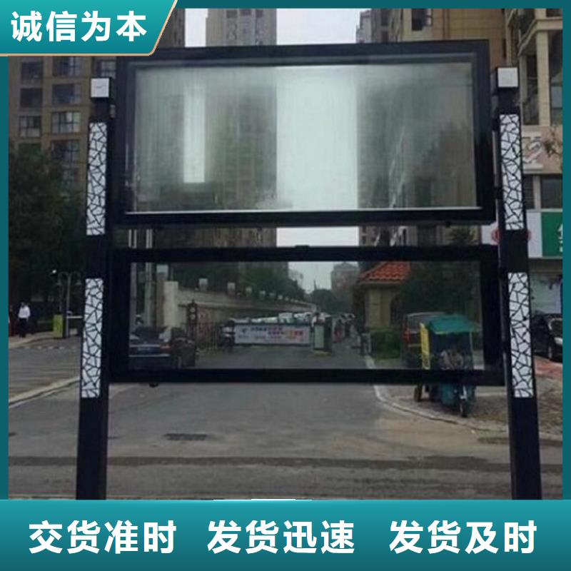 時尚LED閱報欄燈箱質(zhì)量合格