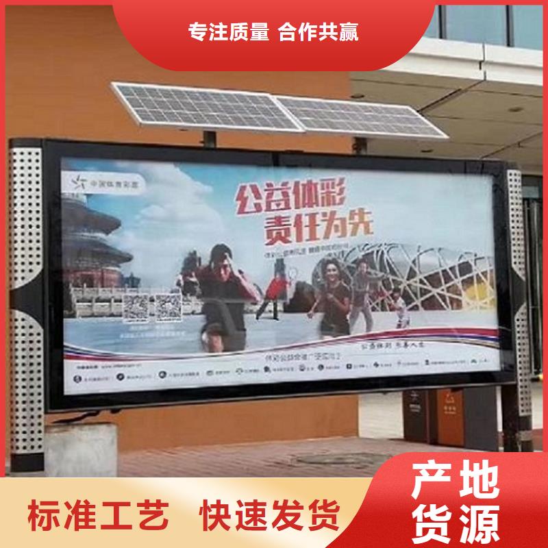 有实力的高品质LED阅报栏灯箱厂家