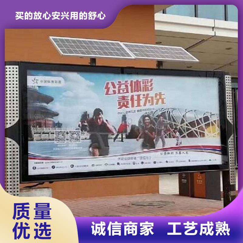 LED阅报栏灯箱生产厂家,路滚动灯箱制作支持定制加工