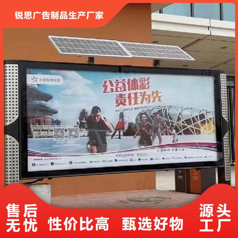 不銹鋼LED閱報(bào)欄燈箱廠家-可來廠參觀