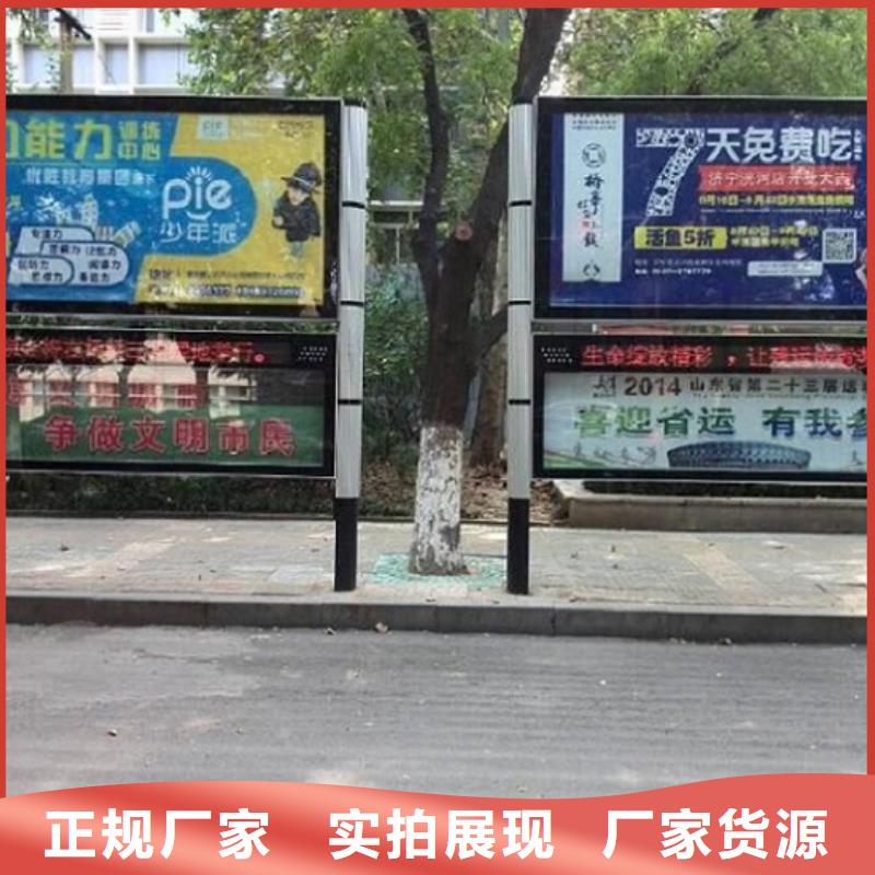 優(yōu)質(zhì)LED閱報欄燈箱銷售公司-價格合理