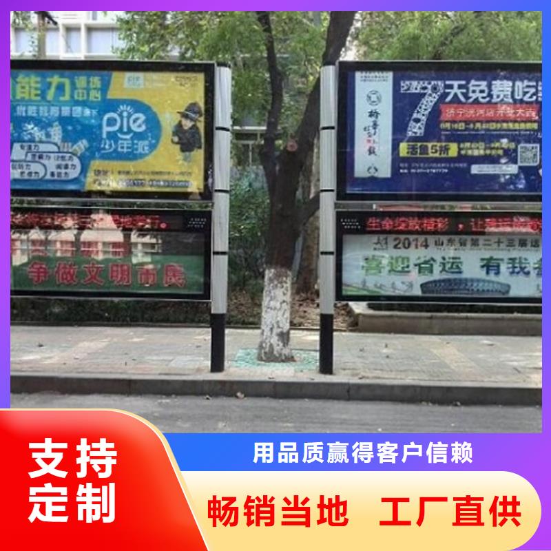 新款LED閱報欄燈箱廠家價格低