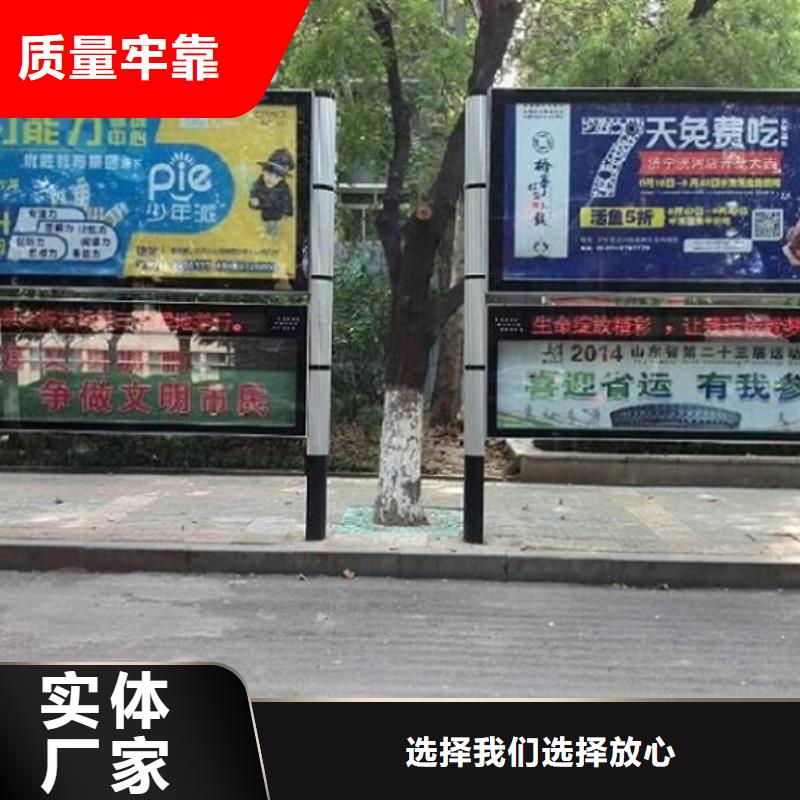 【LED閱報欄燈箱生產(chǎn)廠家滾動滅蚊燈箱生產(chǎn)廠家正規(guī)廠家】