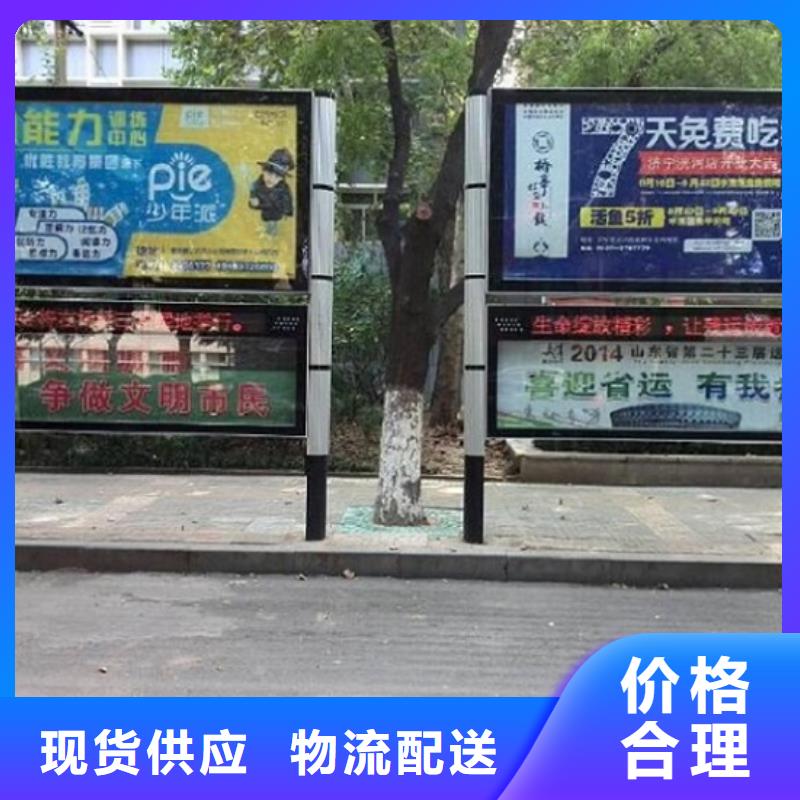 電子LED閱報欄燈箱大廠家才可靠