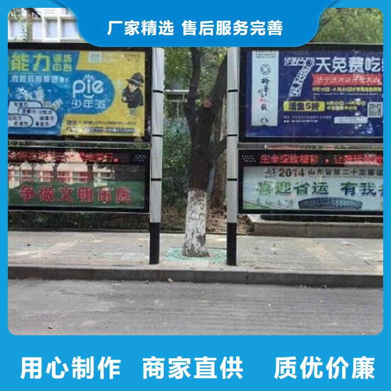LED阅报栏灯箱生产厂家【核心价值观生产厂家】现货充足