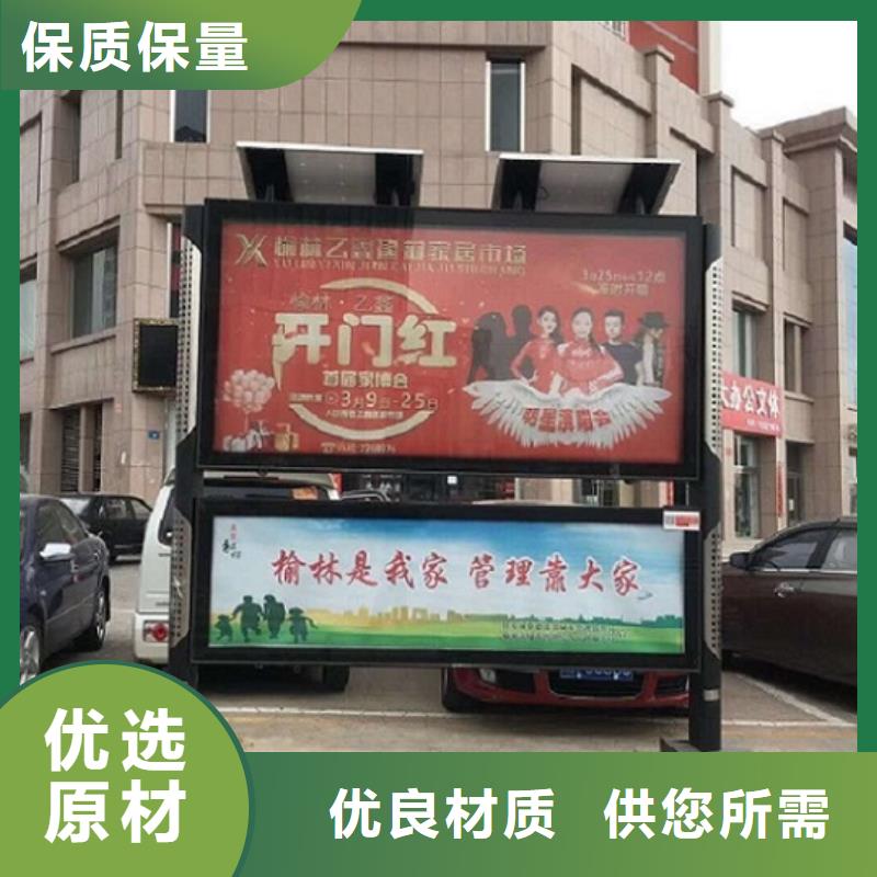 高品質(zhì)LED閱報(bào)欄燈箱-多年大廠