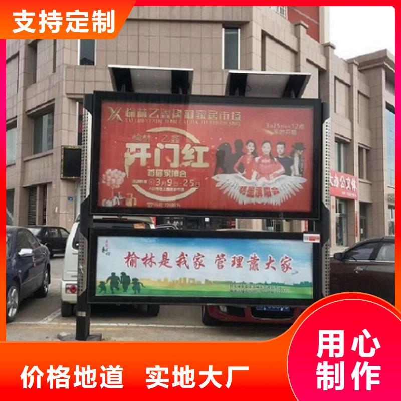 彩屏LED閱報欄燈箱-彩屏LED閱報欄燈箱價廉