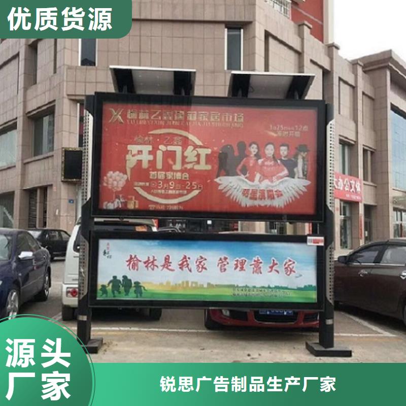 定制歐式LED閱報欄燈箱
