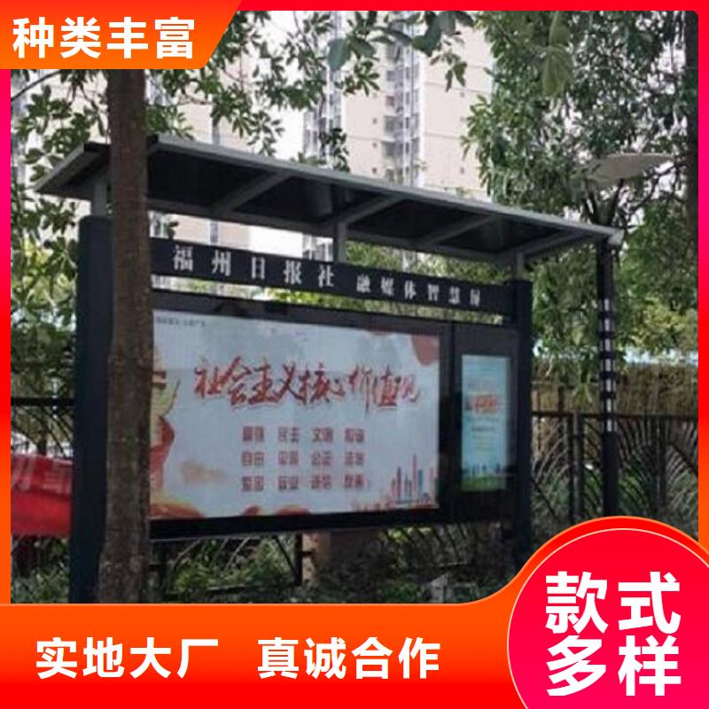 LED阅报栏灯箱生产厂家,路滚动灯箱制作支持定制加工