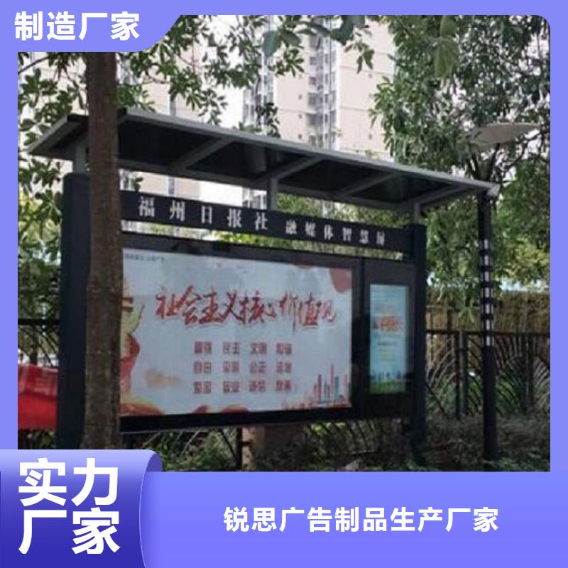 有现货的彩屏LED阅报栏灯箱本地厂家