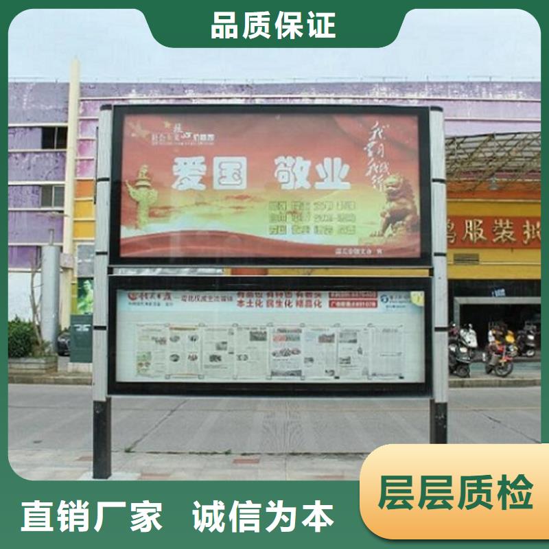 定做卡通款LED閱報欄燈箱的公司
