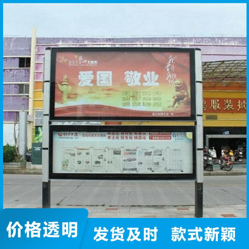 LED阅报栏灯箱生产厂家-广告垃圾箱助您降低采购成本