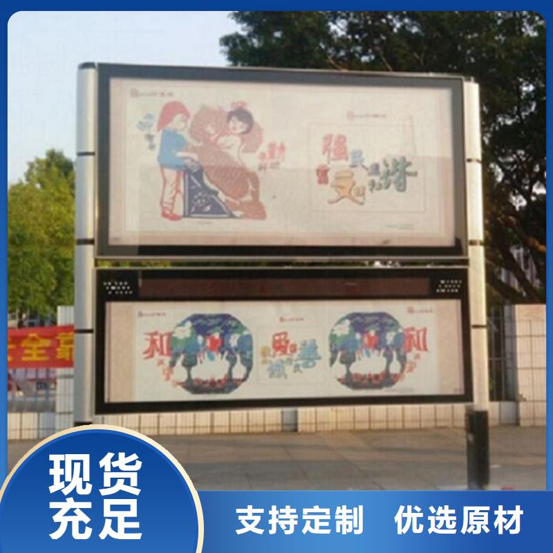 LED阅报栏灯箱生产厂家,路滚动灯箱制作支持定制加工