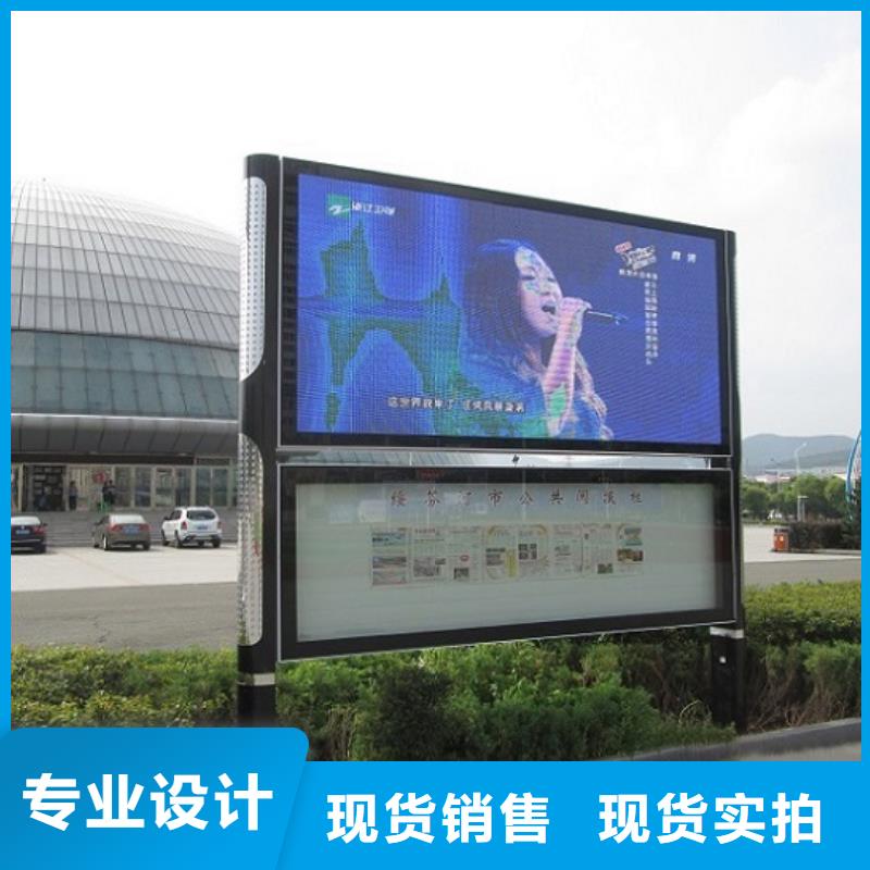批發(fā)仿古LED閱報(bào)欄燈箱_廠家
