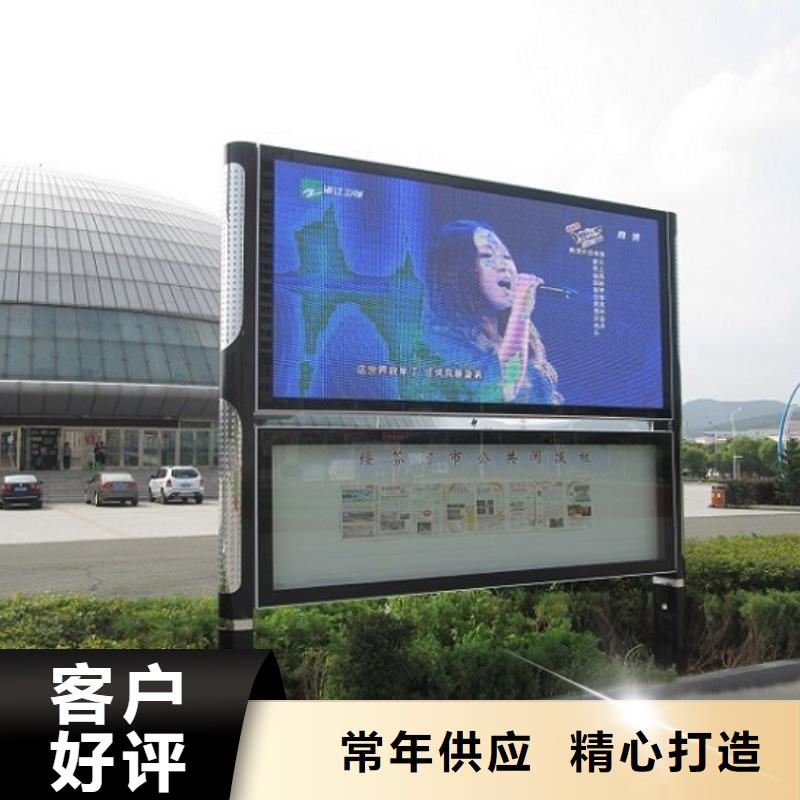 發(fā)貨及時的雙層LED閱報欄燈箱基地