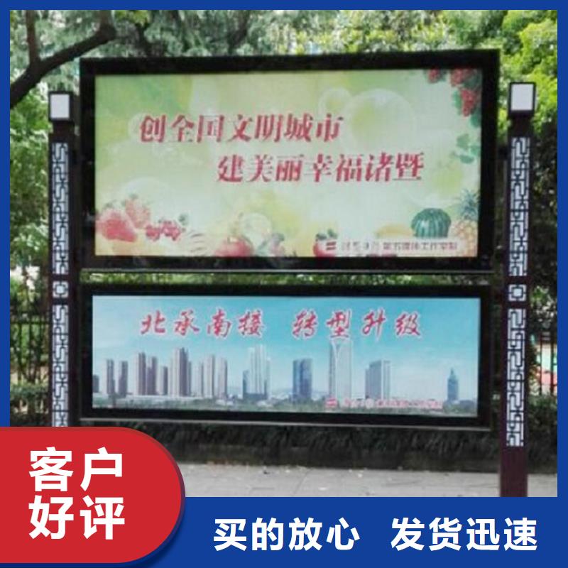 高品質(zhì)LED閱報(bào)欄燈箱-多年大廠