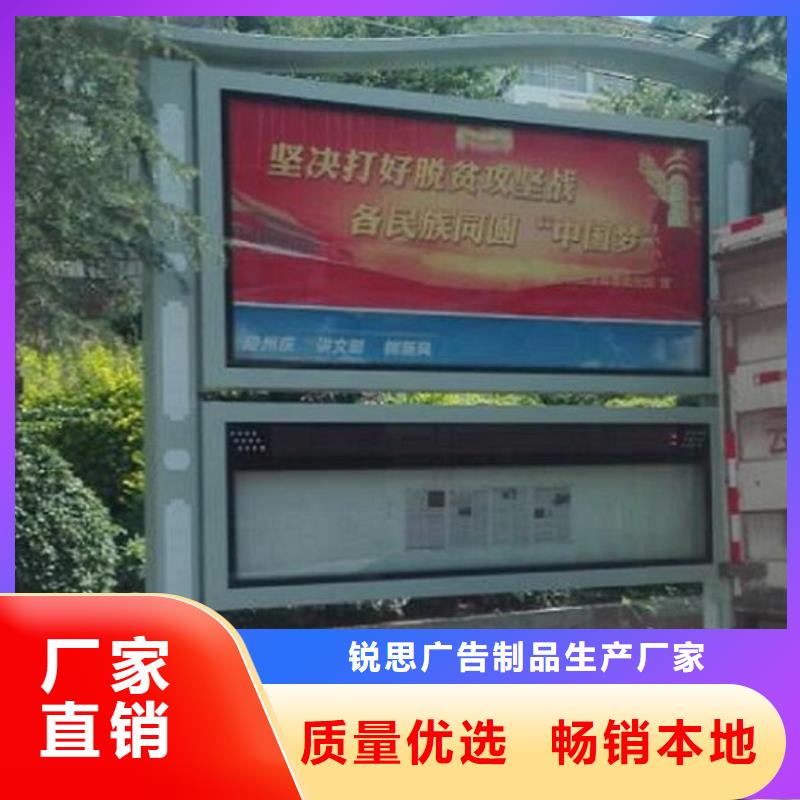不銹鋼LED閱報(bào)欄燈箱廠家-可來廠參觀