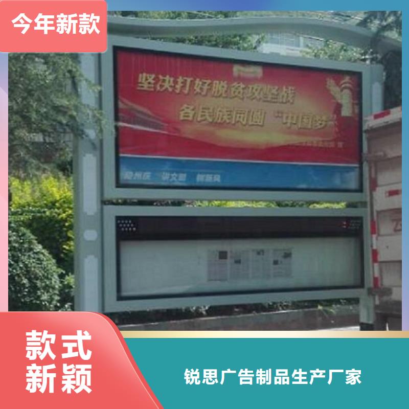 雙層LED閱報欄燈箱生產(chǎn)商