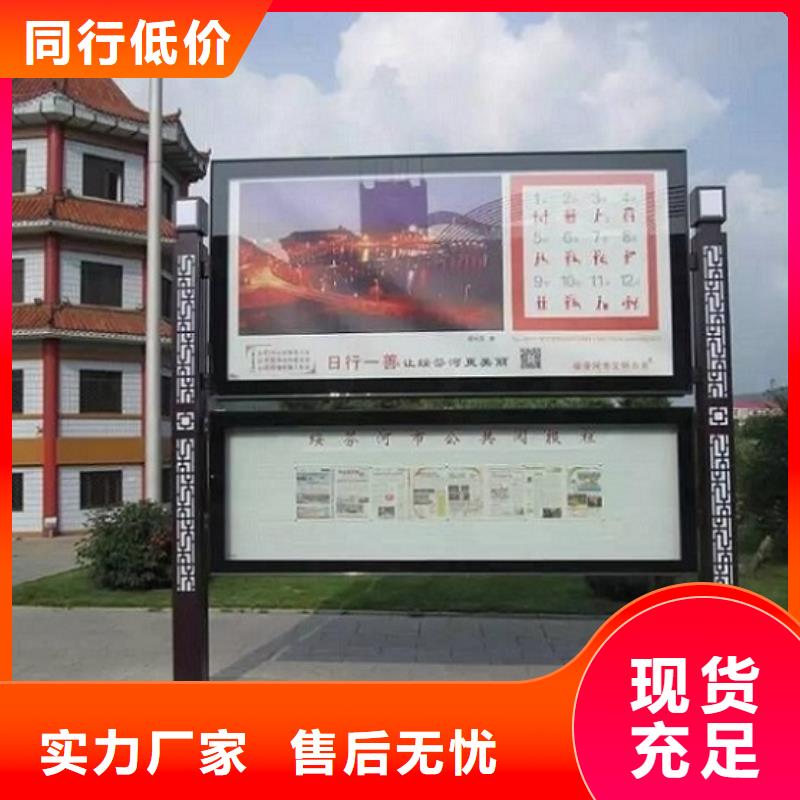 LED閱報(bào)欄燈箱生產(chǎn)廠家,路滾動(dòng)燈箱制作支持定制加工