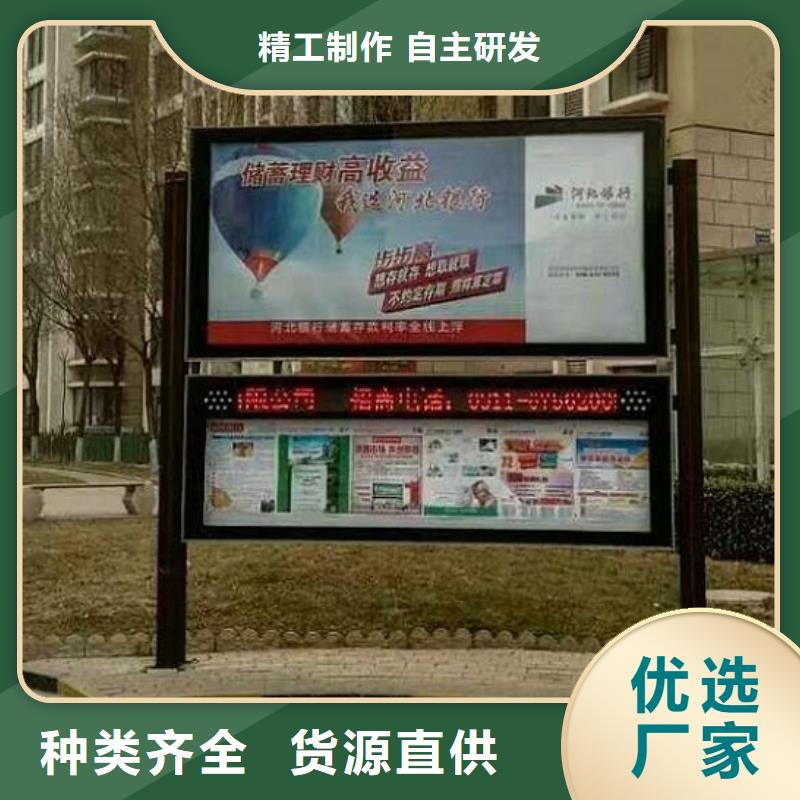 优质LED阅报栏灯箱厂家新报价